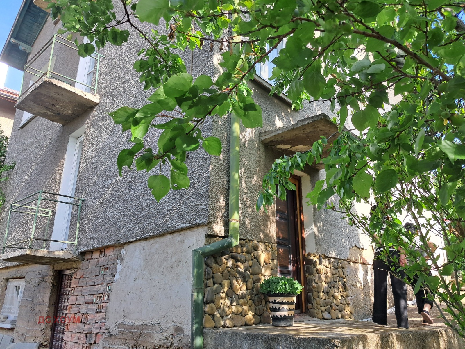 Продава КЪЩА, гр. София, с. Лозен, снимка 1 - Къщи - 54673900