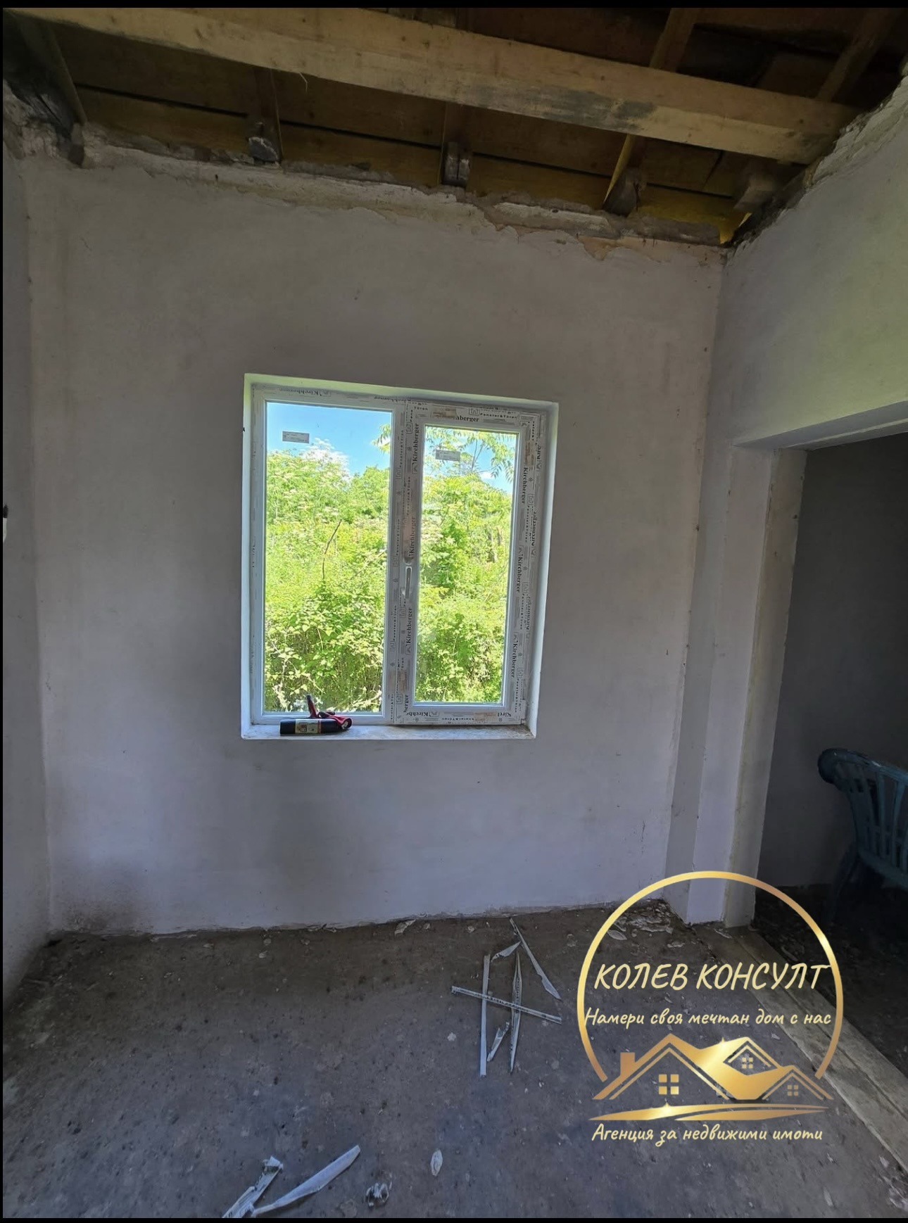 Продава КЪЩА, с. Момково, област Хасково, снимка 8 - Къщи - 56169803