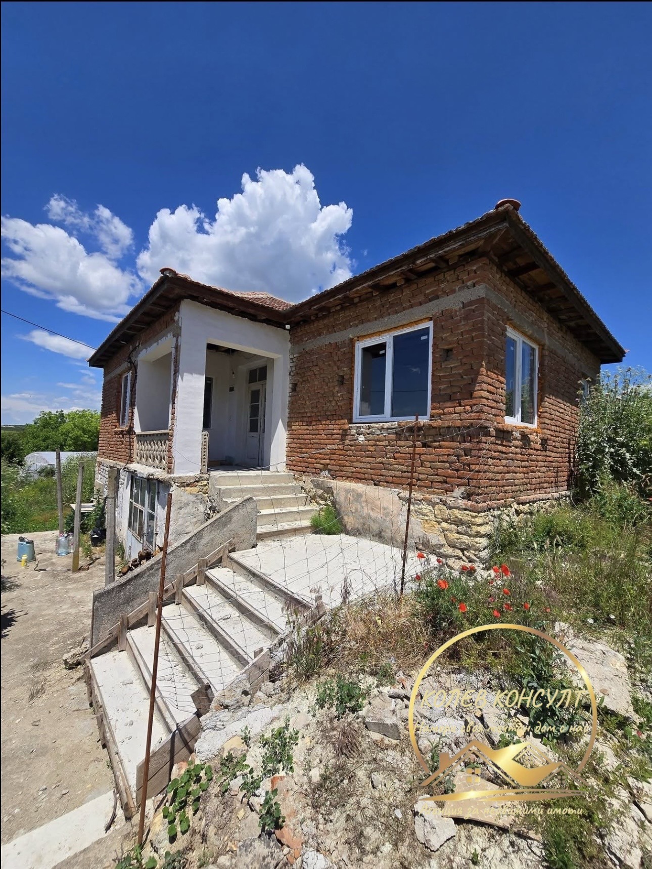 Продава КЪЩА, с. Момково, област Хасково, снимка 2 - Къщи - 56169803