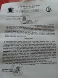 Продава ПАРЦЕЛ, гр. София, гр. Банкя, снимка 1