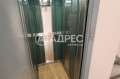 Продава  2-стаен град Бургас , Зорница , 60 кв.м | 92885289 - изображение [11]