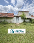 Продава КЪЩА, област Пловдив, с. Зелениково • 26980 € • 11497594 — Holmes.bg