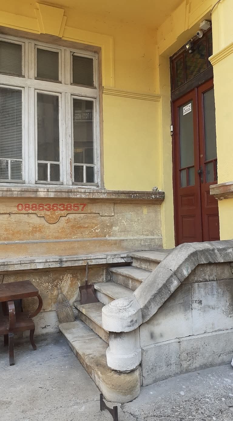 ������� ���������� | Imot.bg � ����������� 3