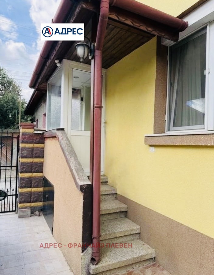 ������� ���� �� ���� | Imot.bg � ����������� 3