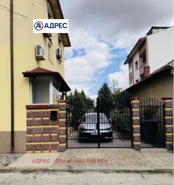 ������� ���� �� ���� | Imot.bg � ����������� 2
