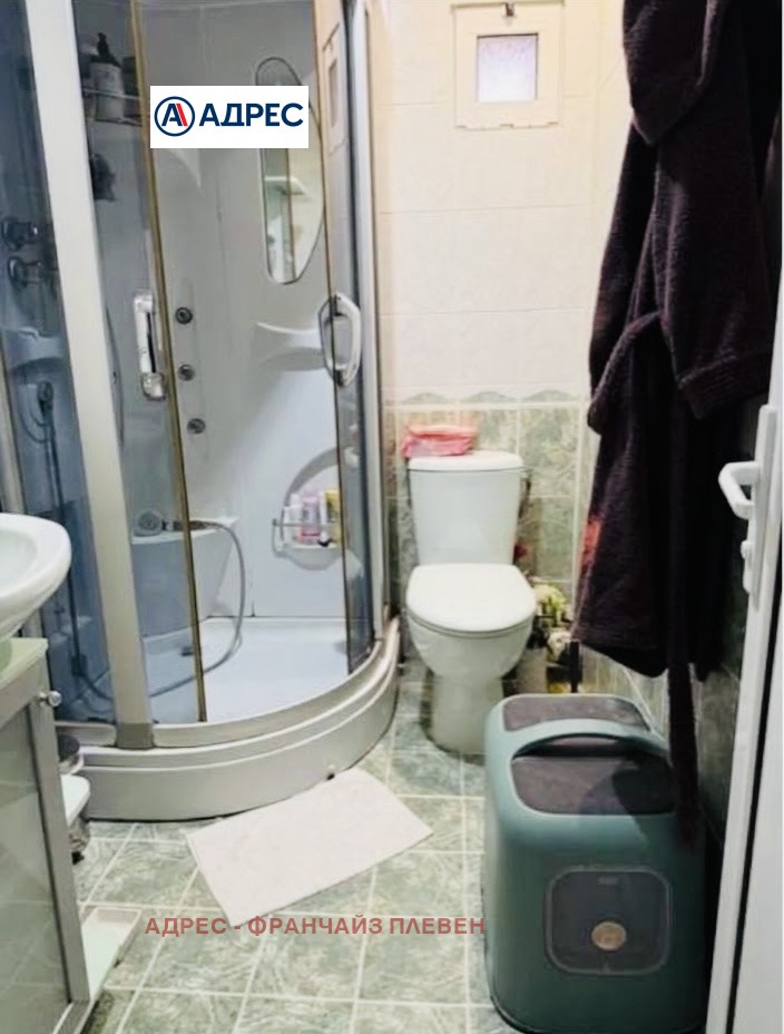������� ���� �� ���� | Imot.bg � ����������� 12