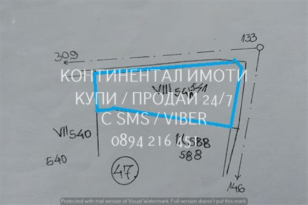 ������� ������ | Imot.bg � ����������� 2