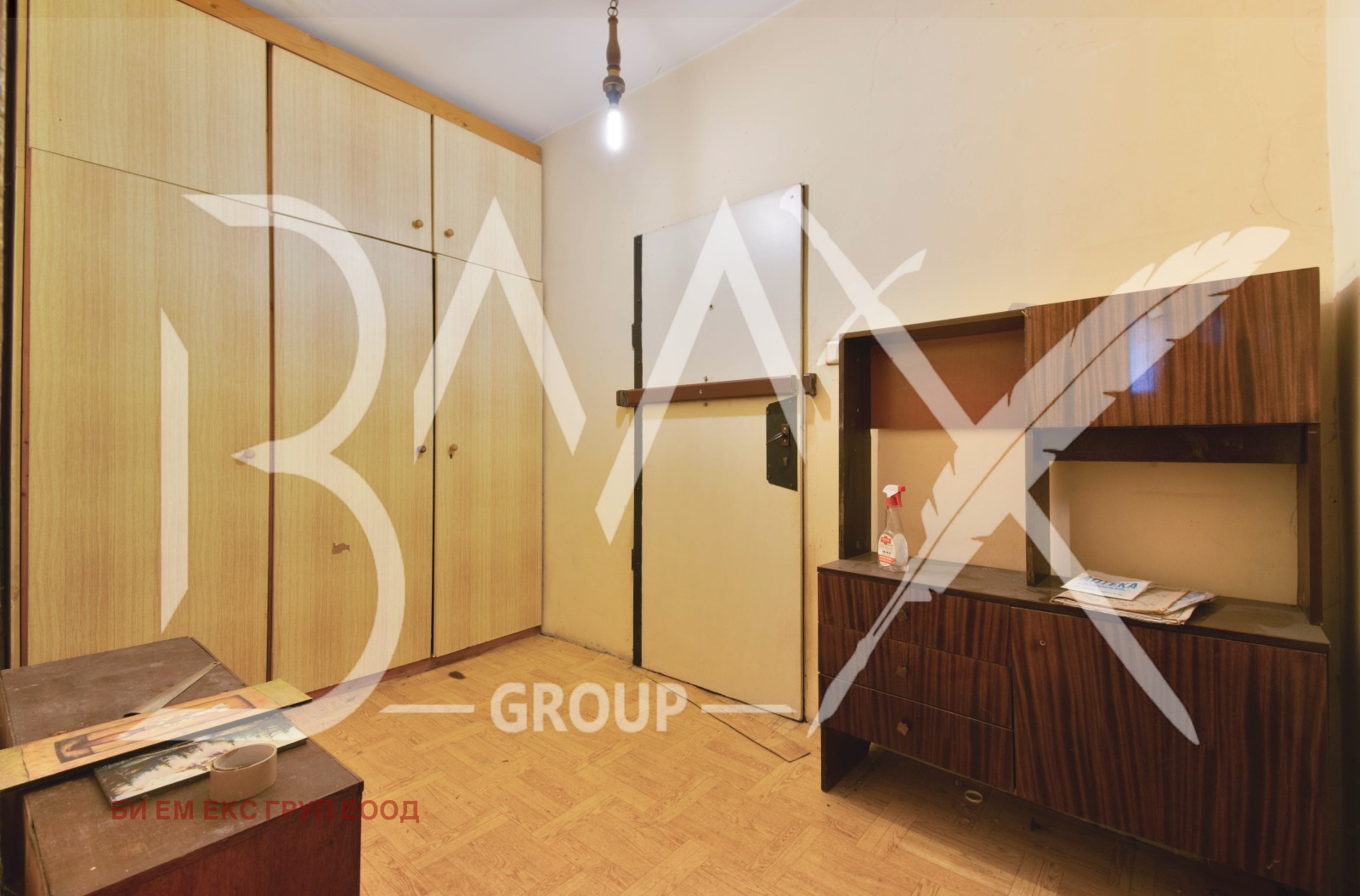 ������� 1-����� | Imot.bg � ����������� 5