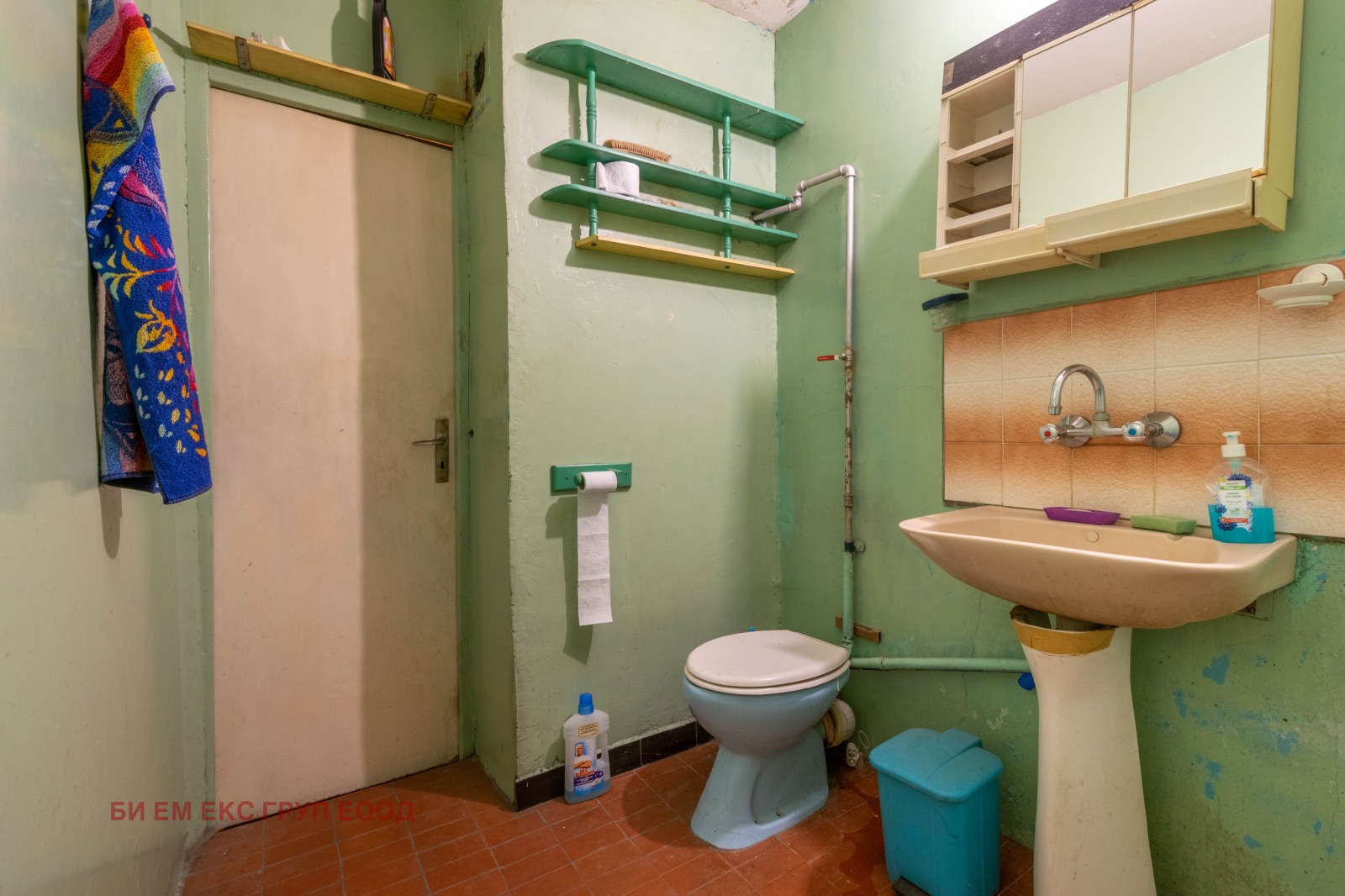 ������� 1-����� | Imot.bg � ����������� 11