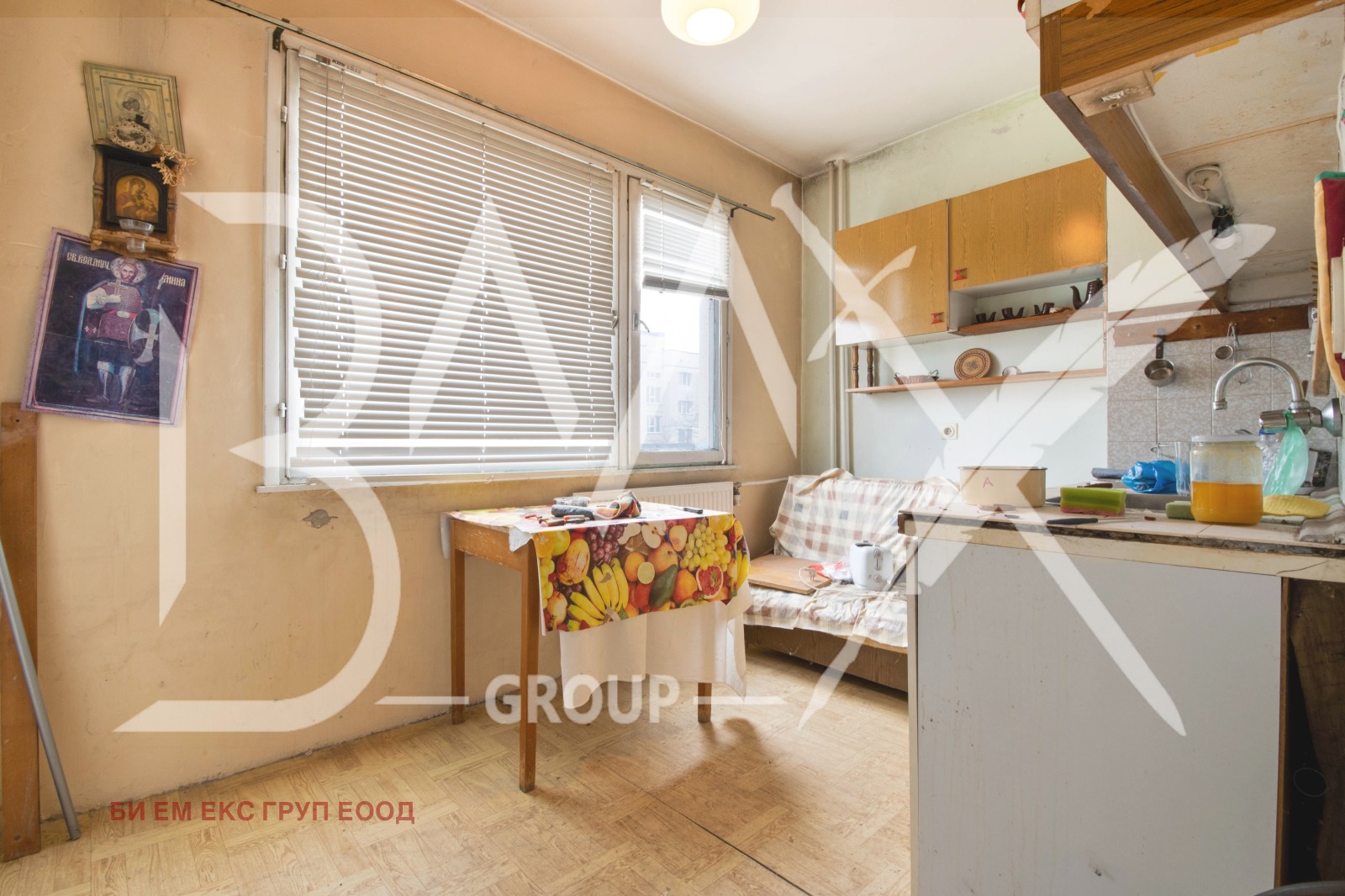 ������� 1-����� | Imot.bg � ����������� 6