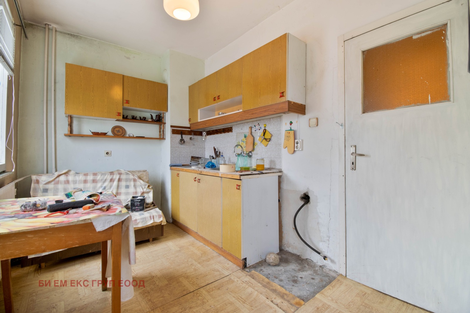 ������� 1-����� | Imot.bg � ����������� 8