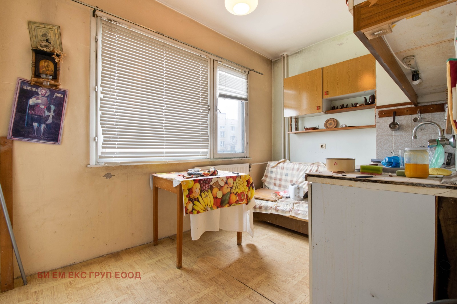 ������� 1-����� | Imot.bg � ����������� 7