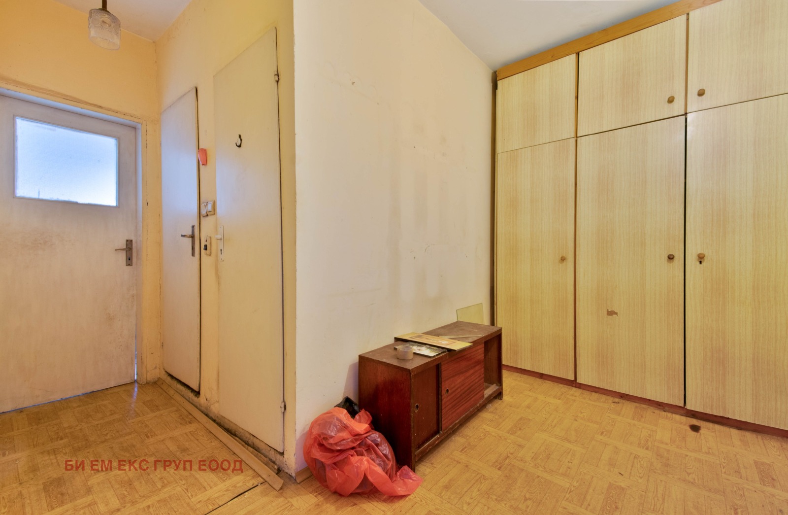 ������� 1-����� | Imot.bg � ����������� 5