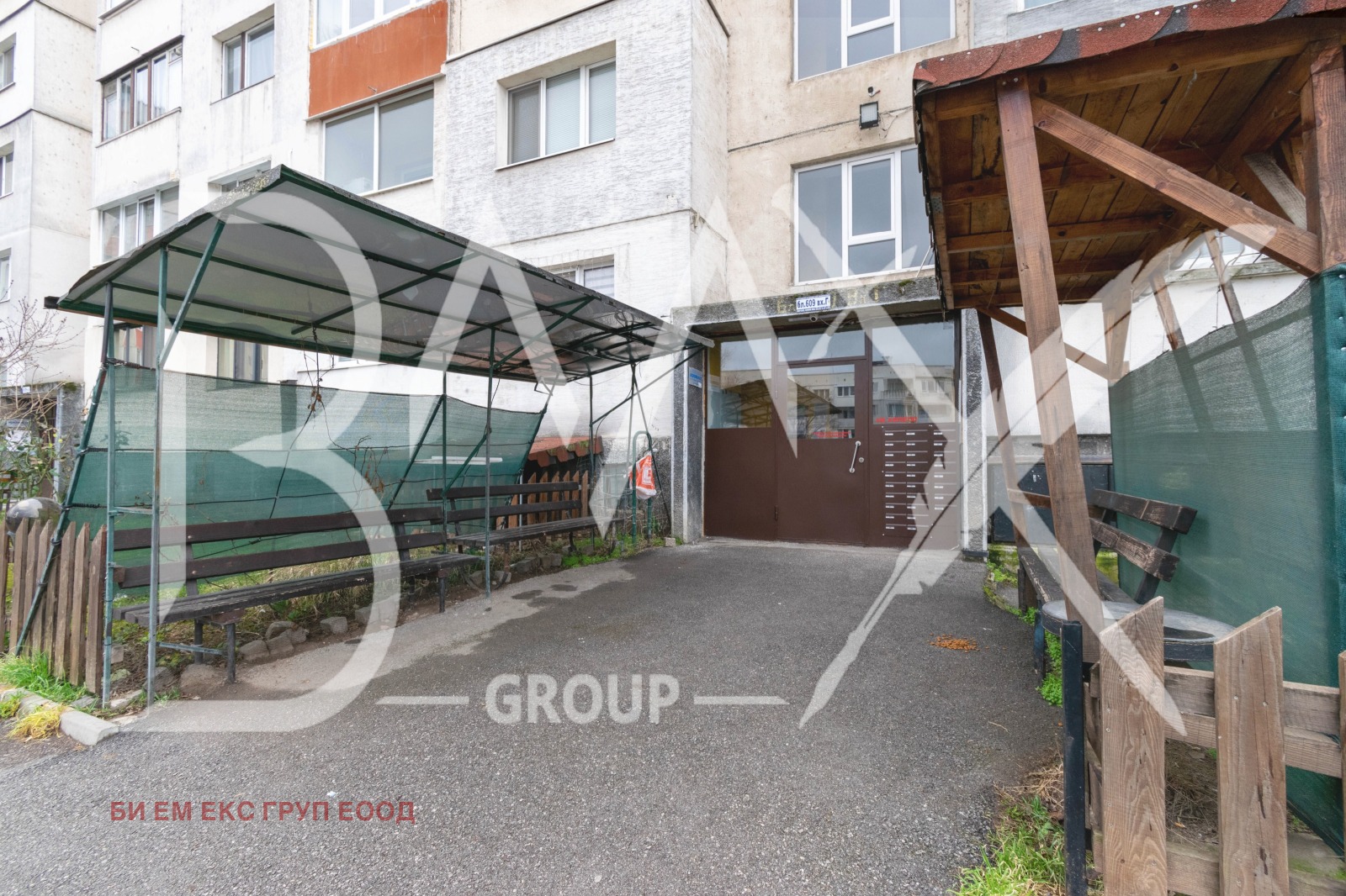 ������� 1-����� | Imot.bg � ����������� 8