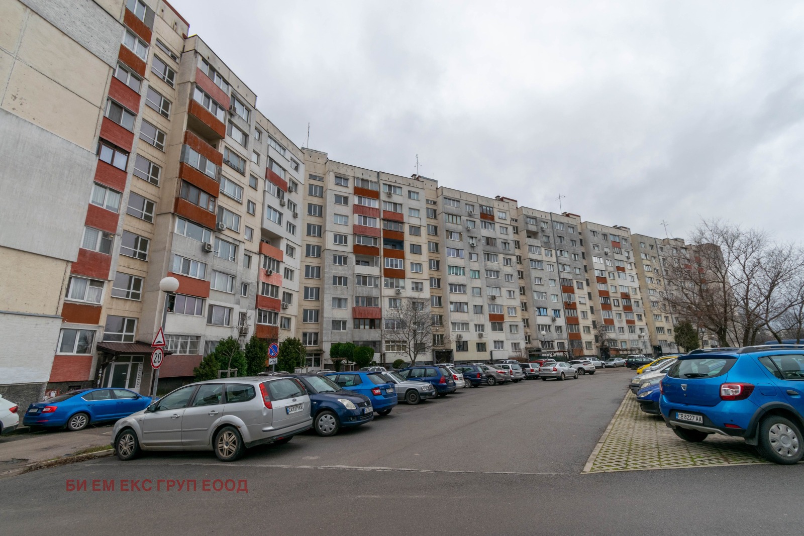 ������� 1-����� | Imot.bg � ����������� 13