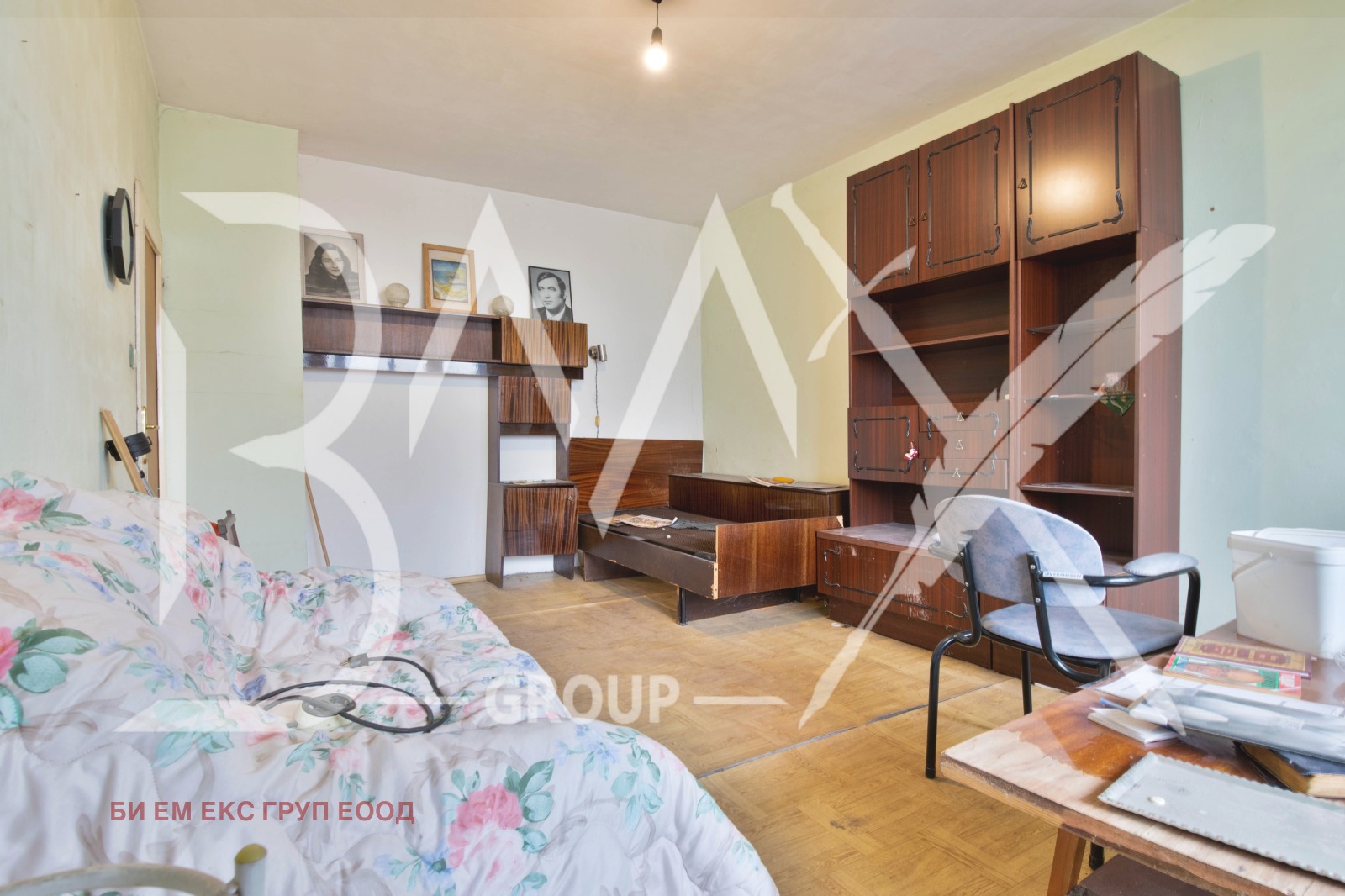 ������� 1-����� | Imot.bg � ����������� 2