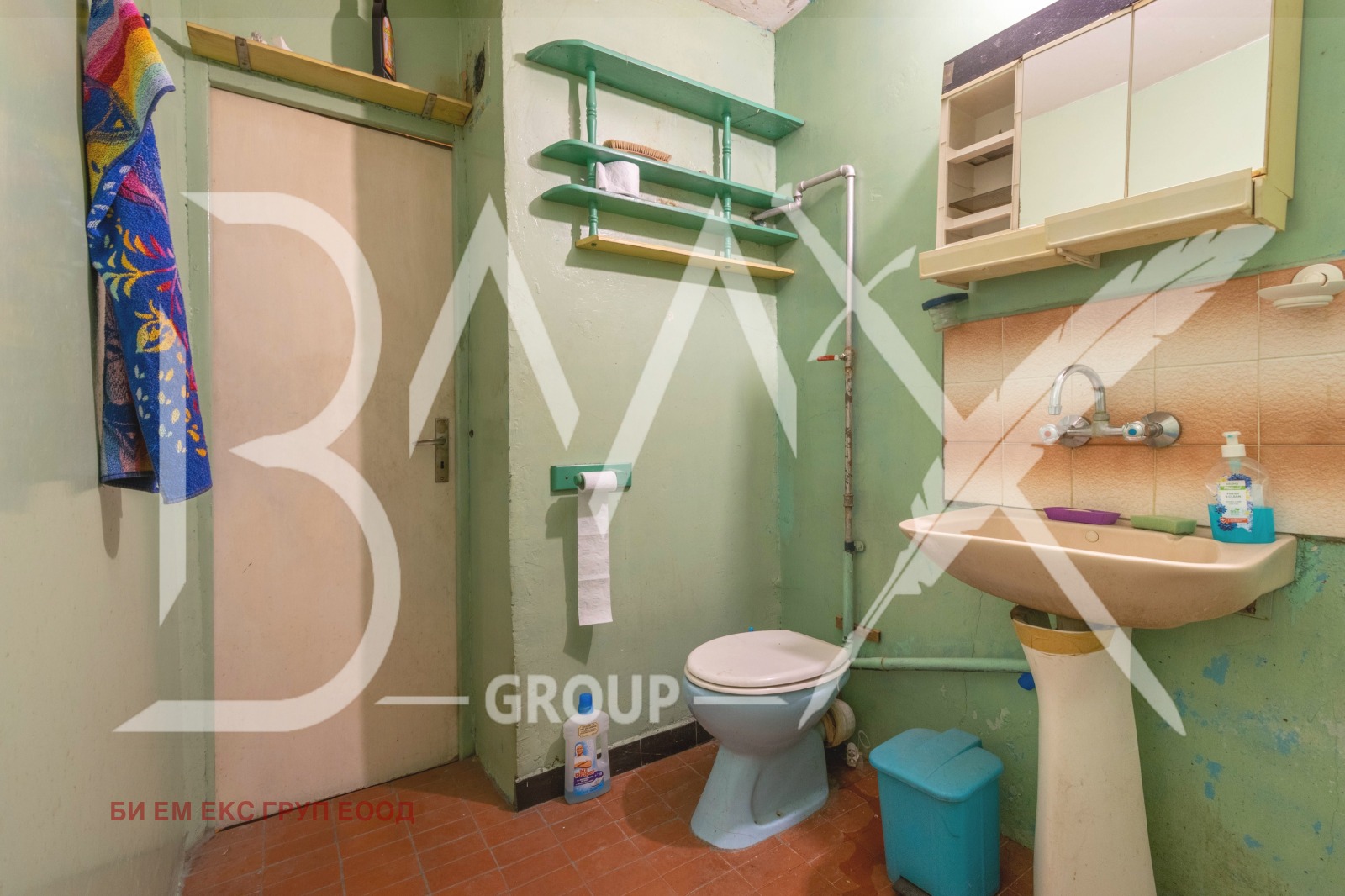 ������� 1-����� | Imot.bg � ����������� 7