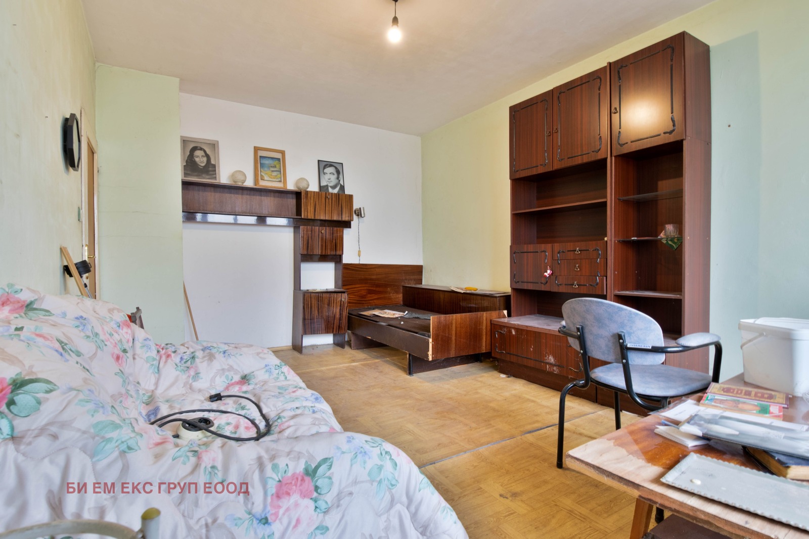 ������� 1-����� | Imot.bg � ����������� 2