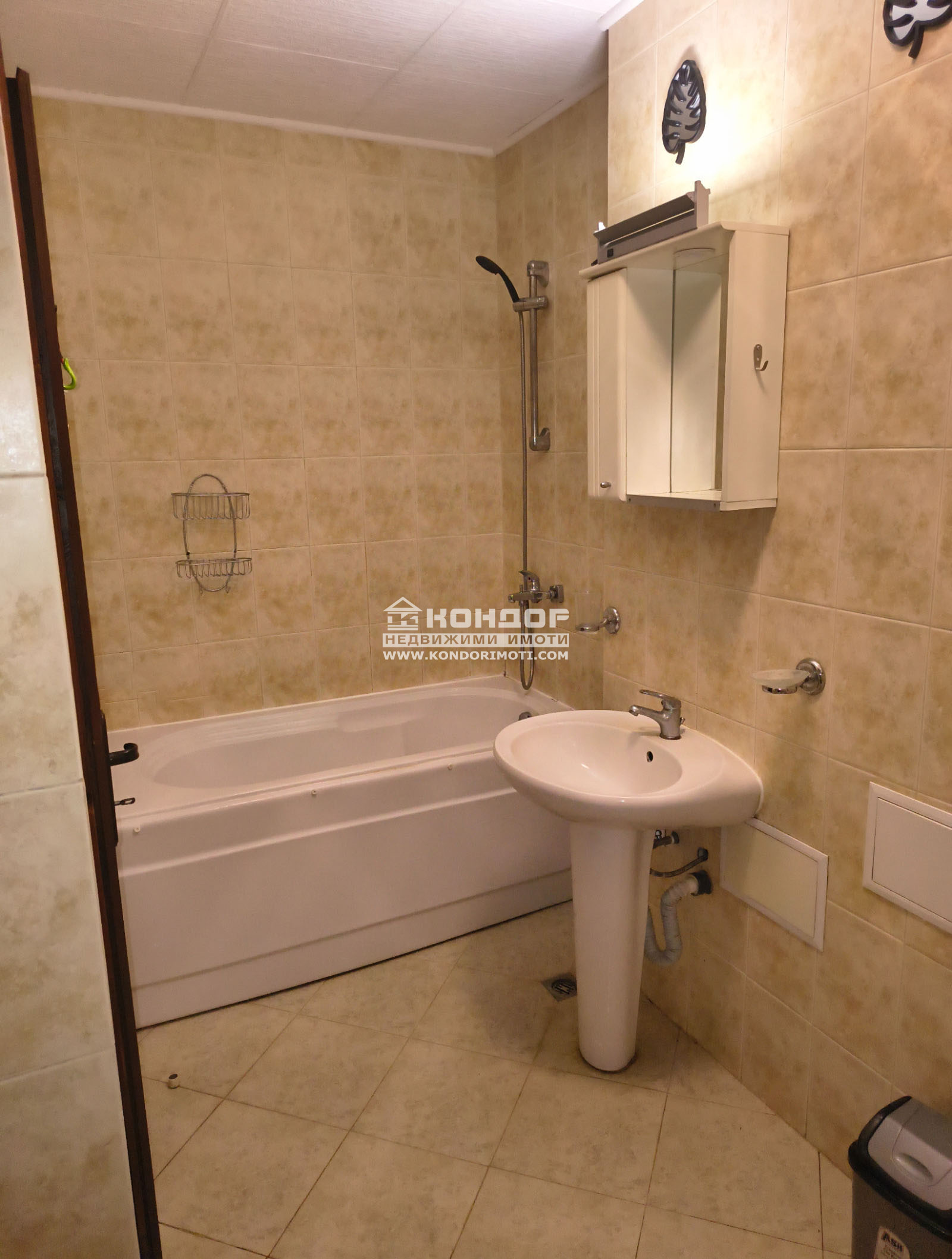 ������� 2-����� | Imot.bg � ����������� 6