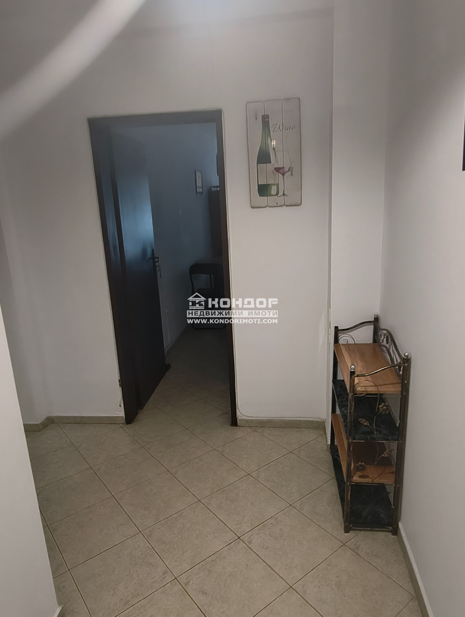 ������� 2-����� | Imot.bg � ����������� 8