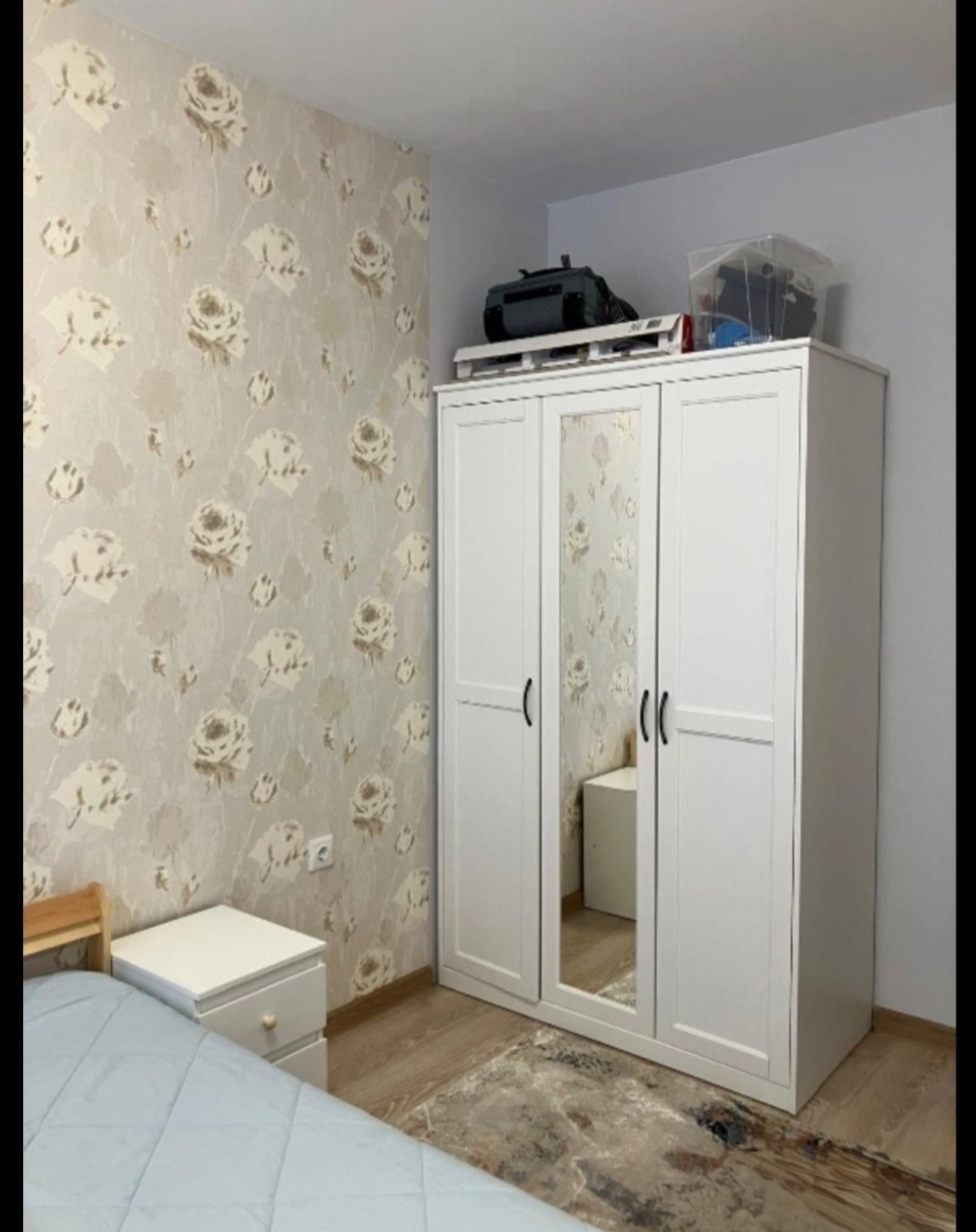 ������� 2-����� | Imot.bg � ����������� 5