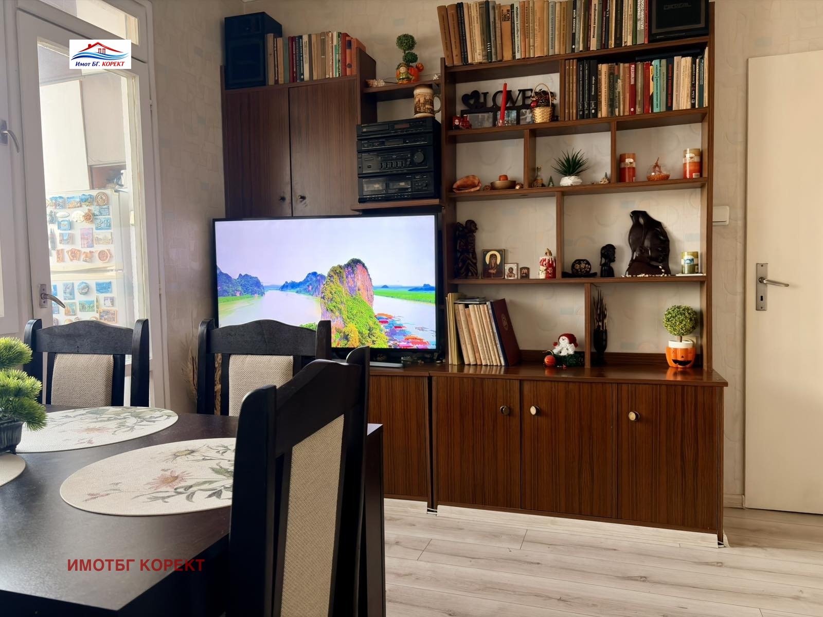 ������� 3-����� | Imot.bg � ����������� 5