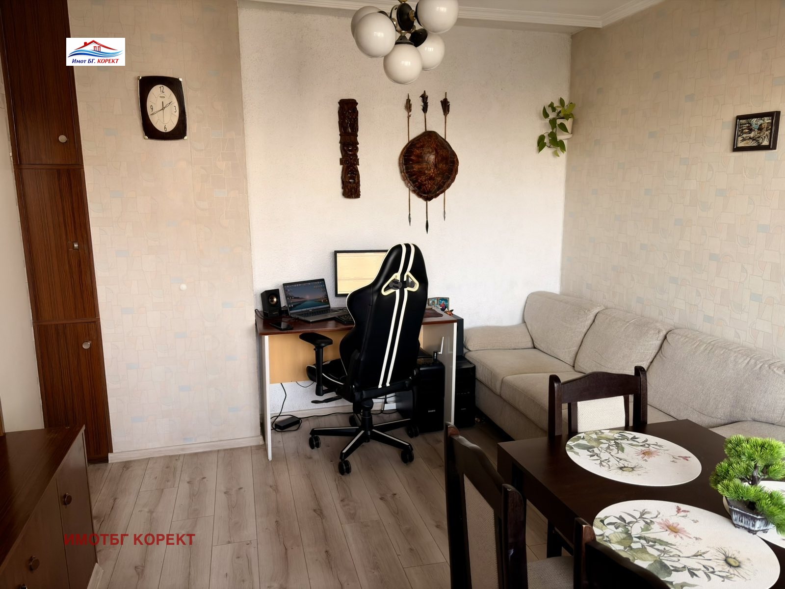 ������� 3-����� | Imot.bg � ����������� 6