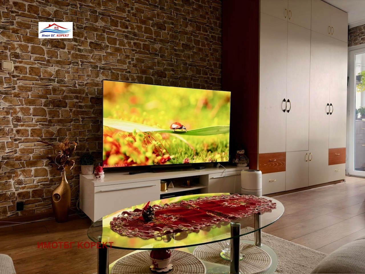 ������� 3-����� | Imot.bg � ����������� 4