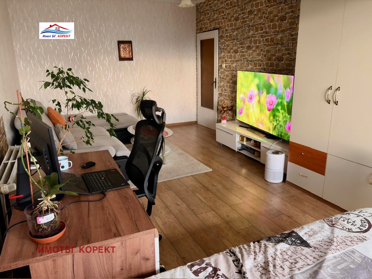 ������� 3-����� | Imot.bg � ����������� 3