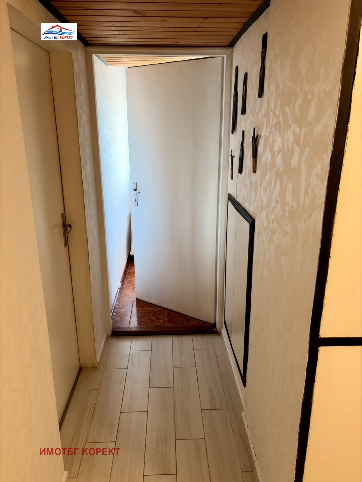 ������� 3-����� | Imot.bg � ����������� 13