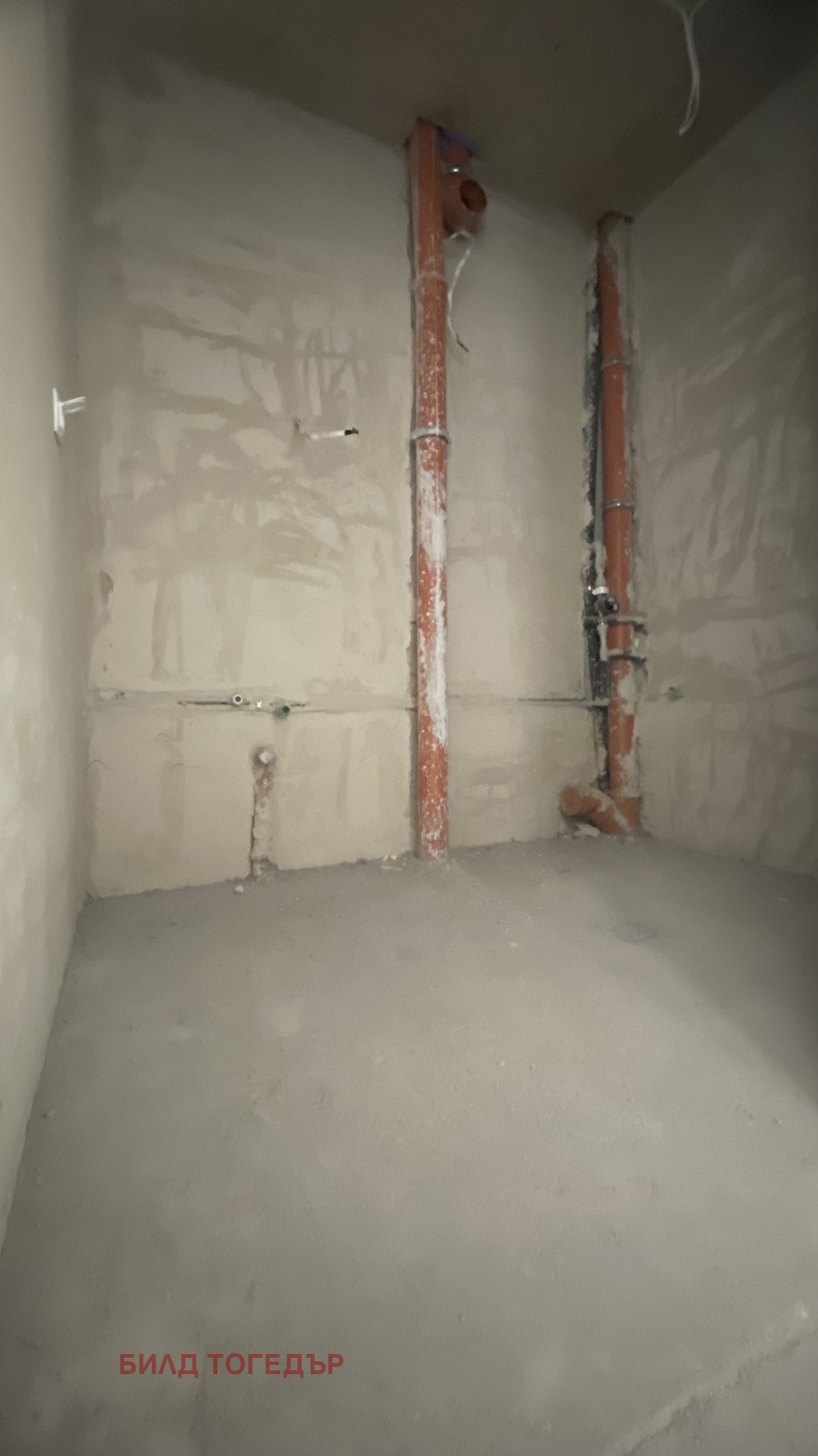 ������� 3-����� | Imot.bg � ����������� 9