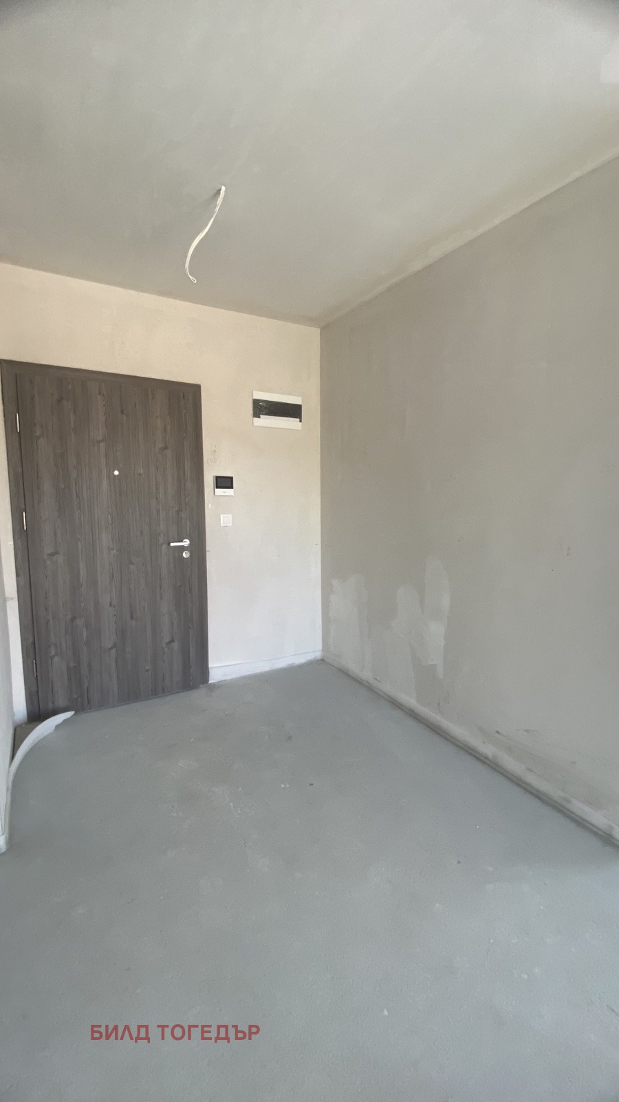 ������� 3-����� | Imot.bg � ����������� 17