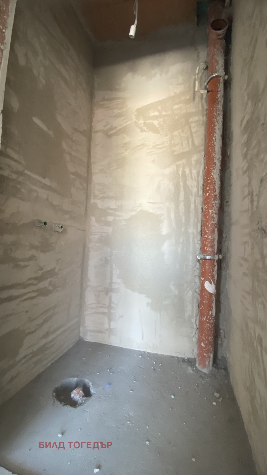 ������� 3-����� | Imot.bg � ����������� 7