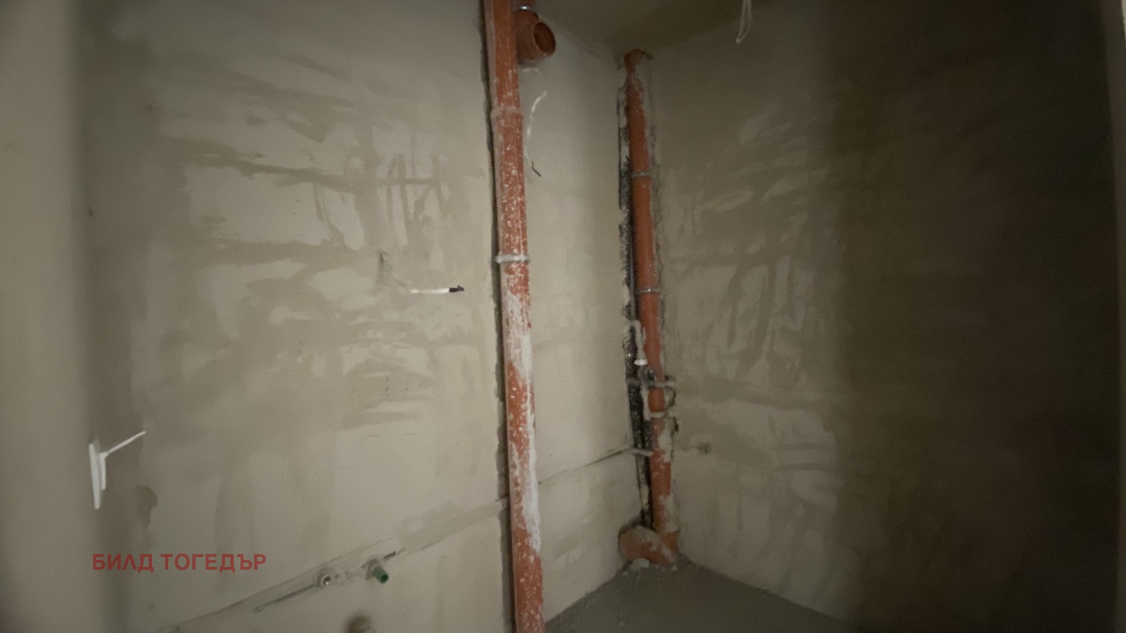 ������� 3-����� | Imot.bg � ����������� 8