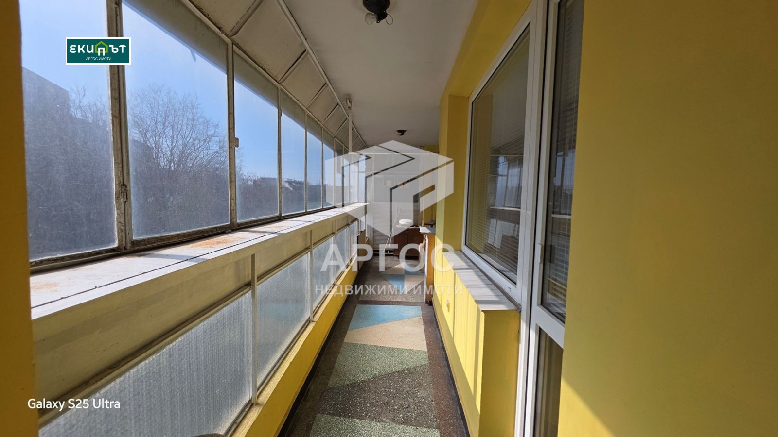 ������� 3-����� | Imot.bg � ����������� 12