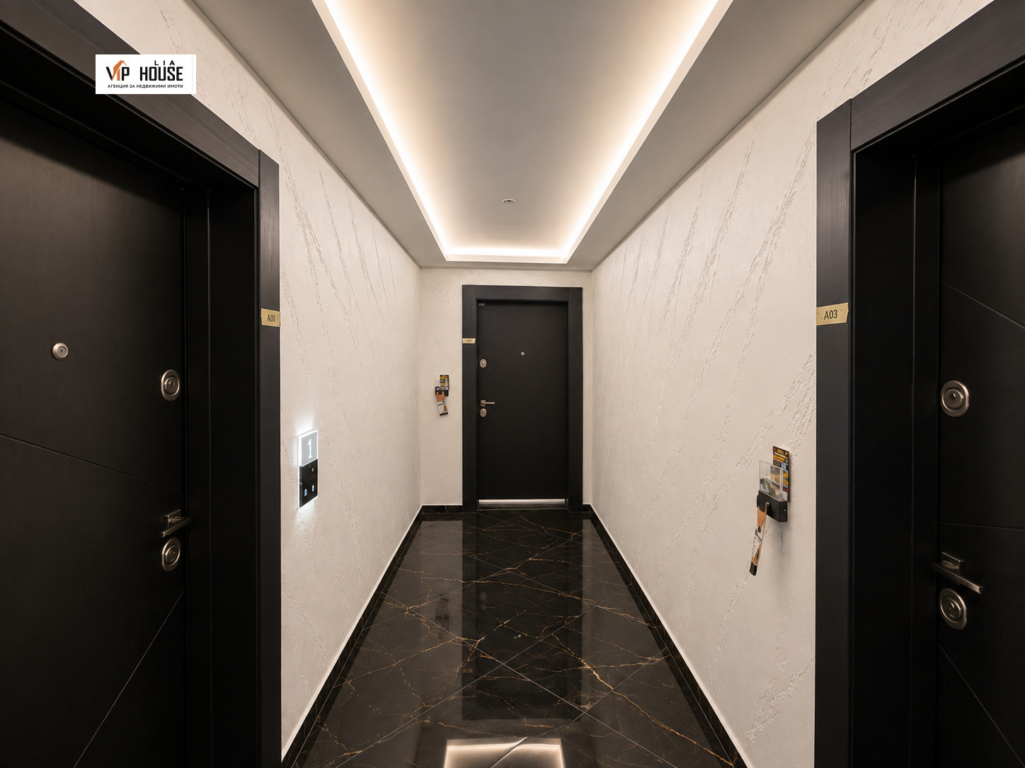 ������� 3-����� | Imot.bg � ����������� 6