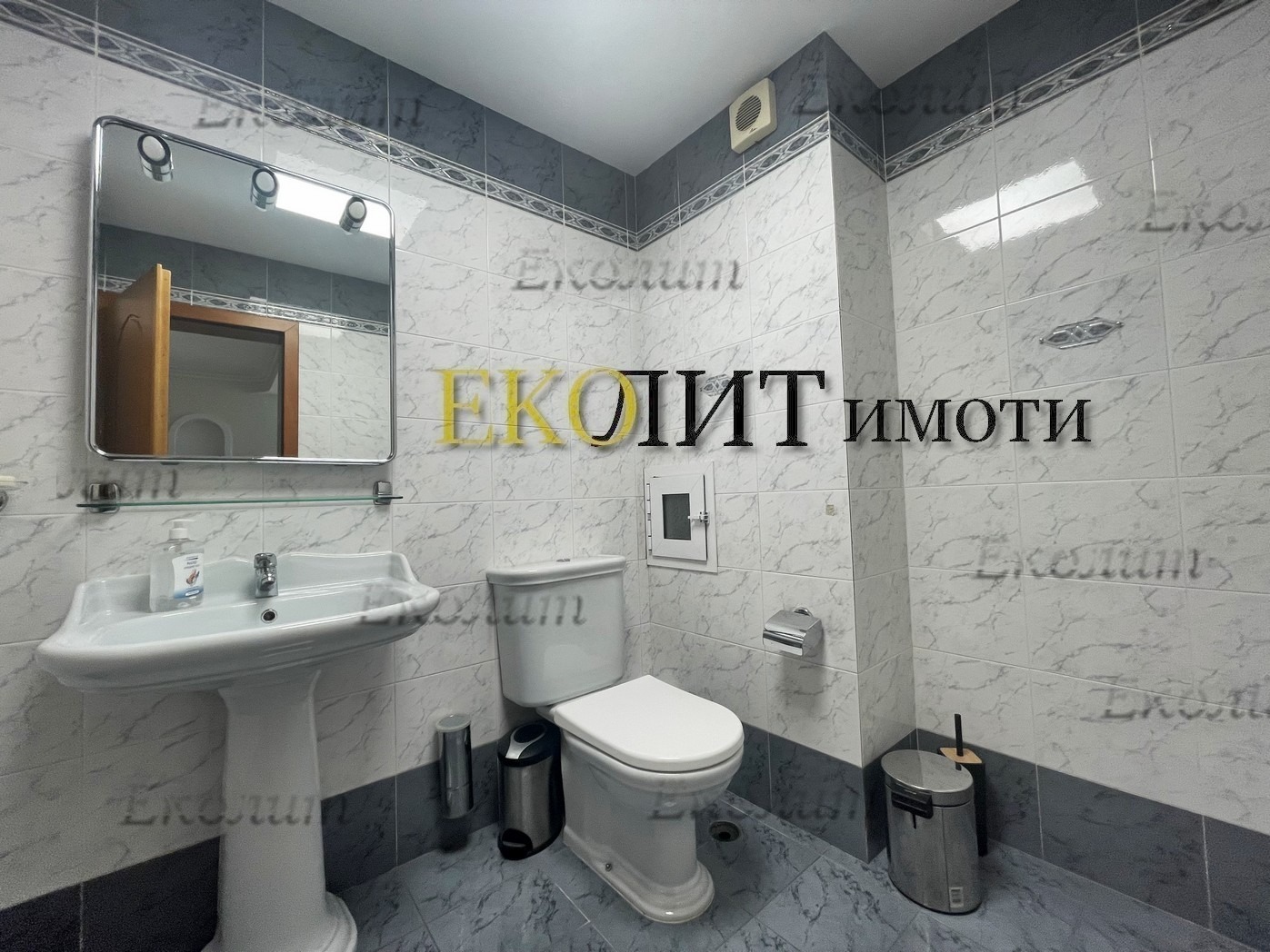 ������� 4-����� | Imot.bg � ����������� 16