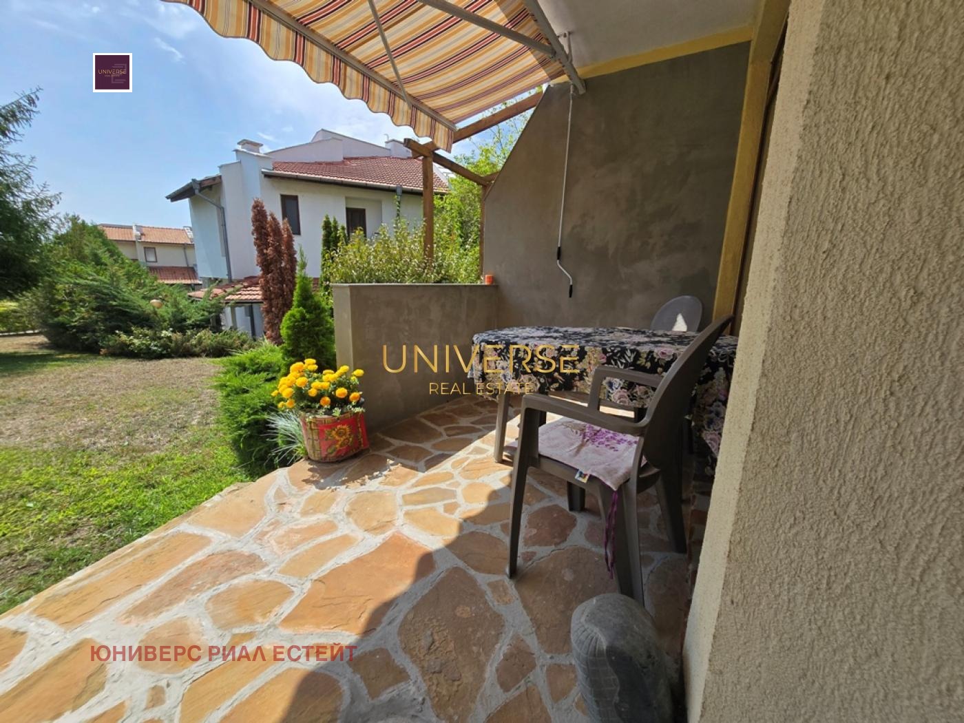 ������� 4-����� | Imot.bg � ����������� 10