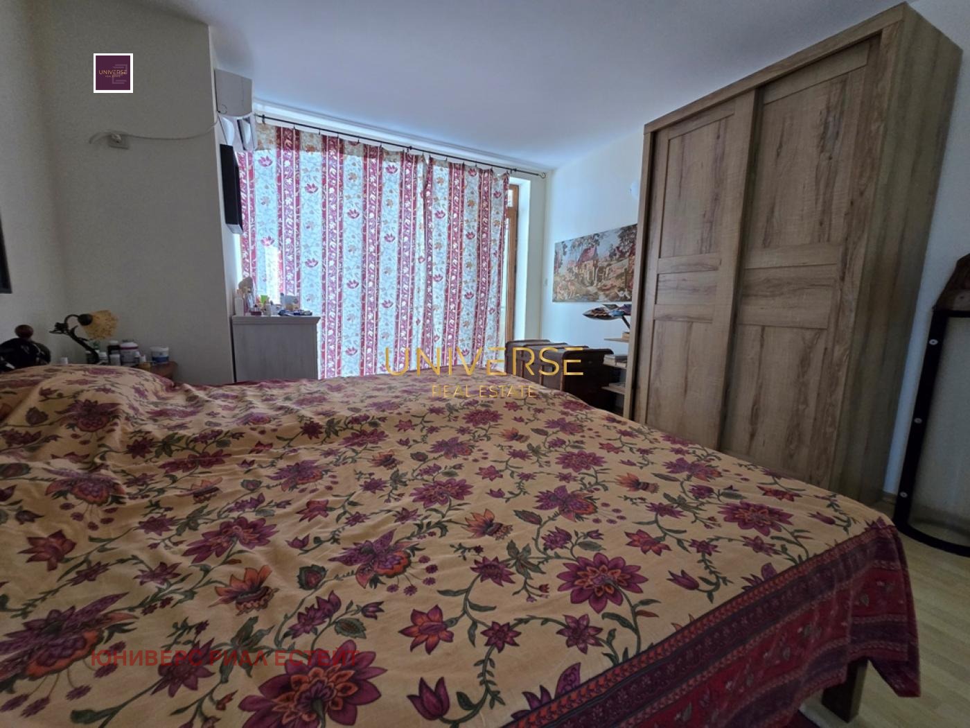 ������� 4-����� | Imot.bg � ����������� 12