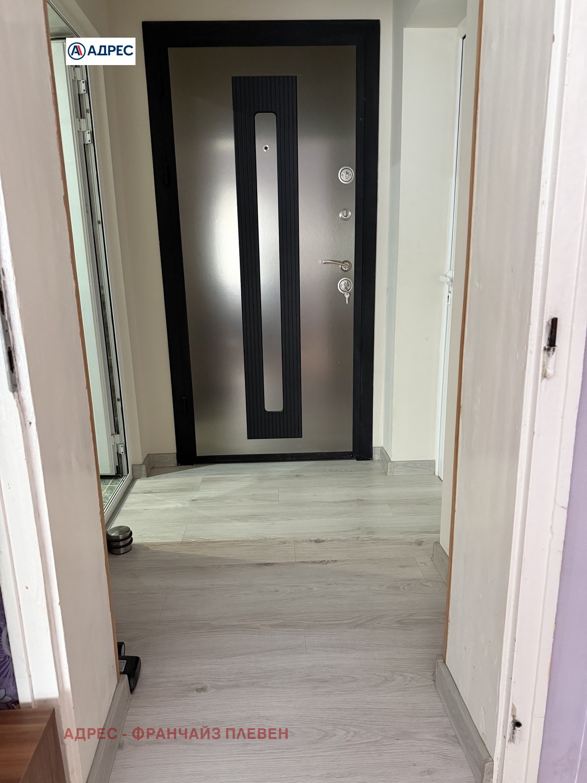 ������� ���� �� ���� | Imot.bg � ����������� 14