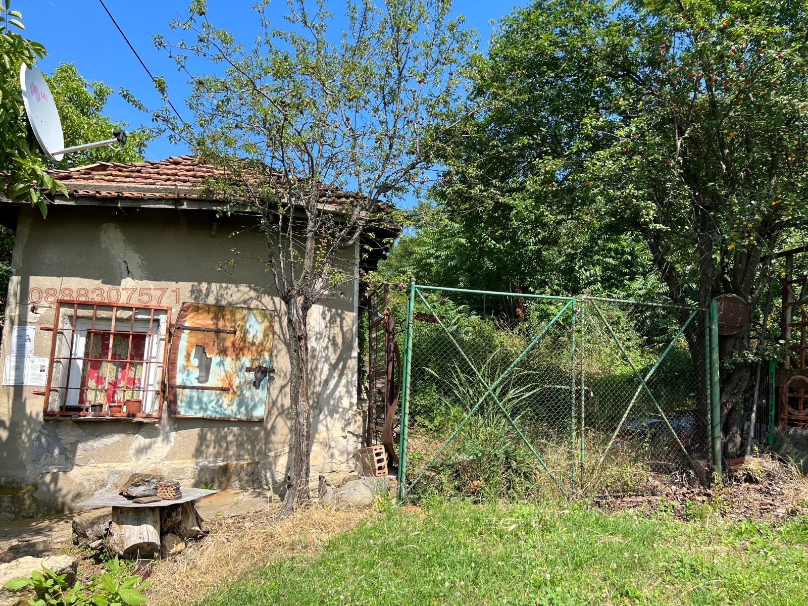 ������� ���� | Imot.bg � ����������� 2