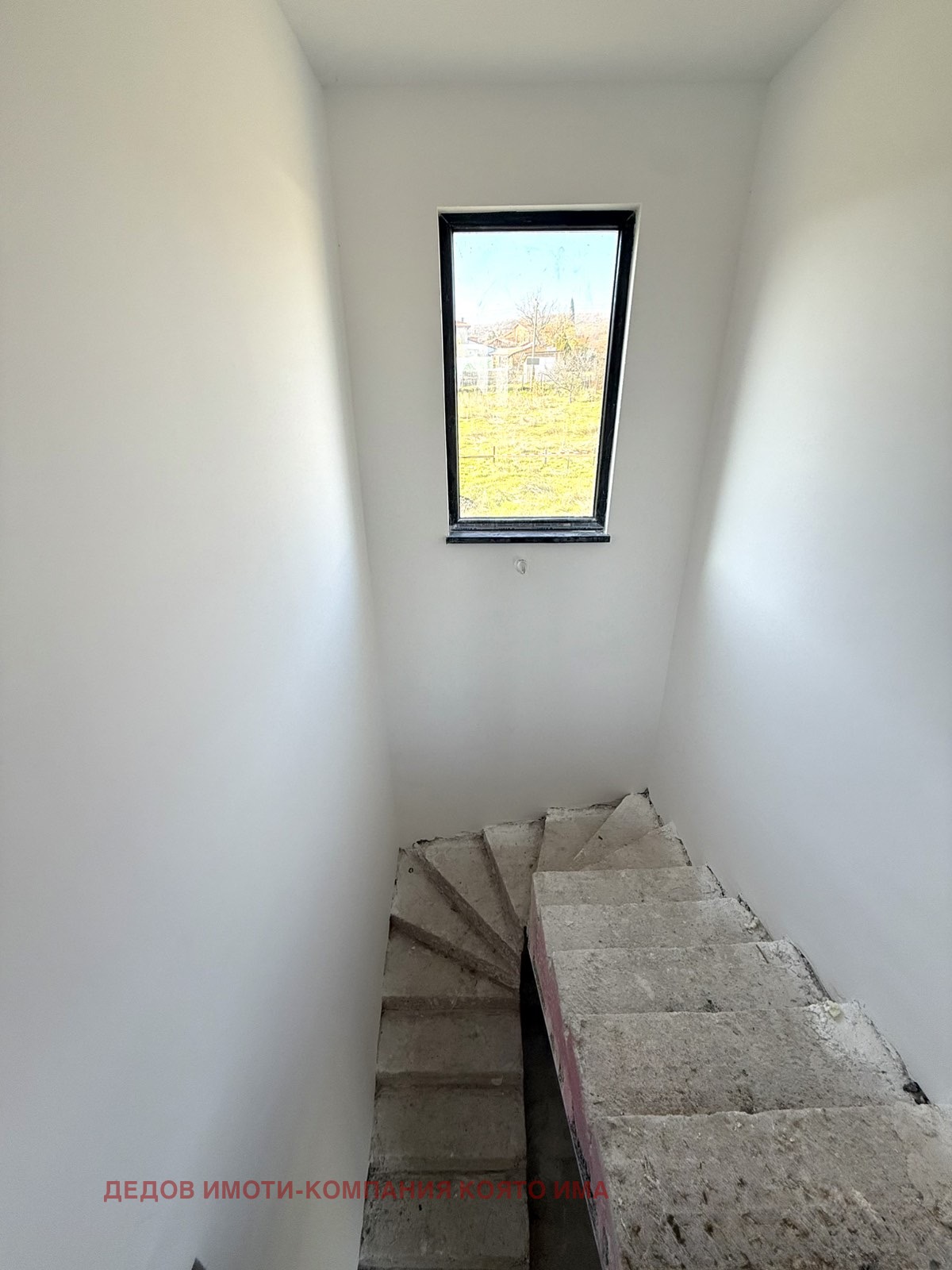 ������� ���� | Imot.bg � ����������� 11