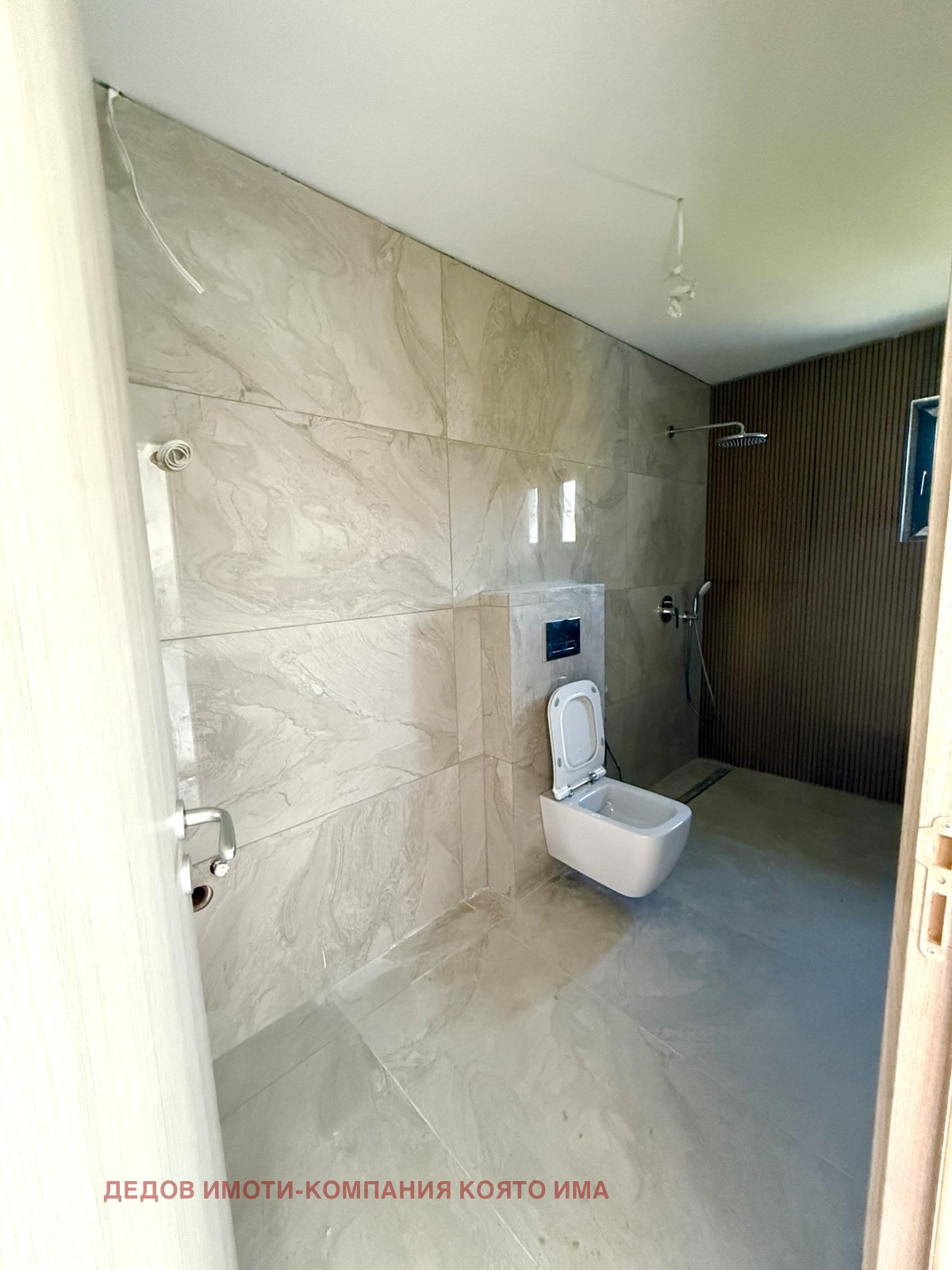 ������� ���� | Imot.bg � ����������� 9