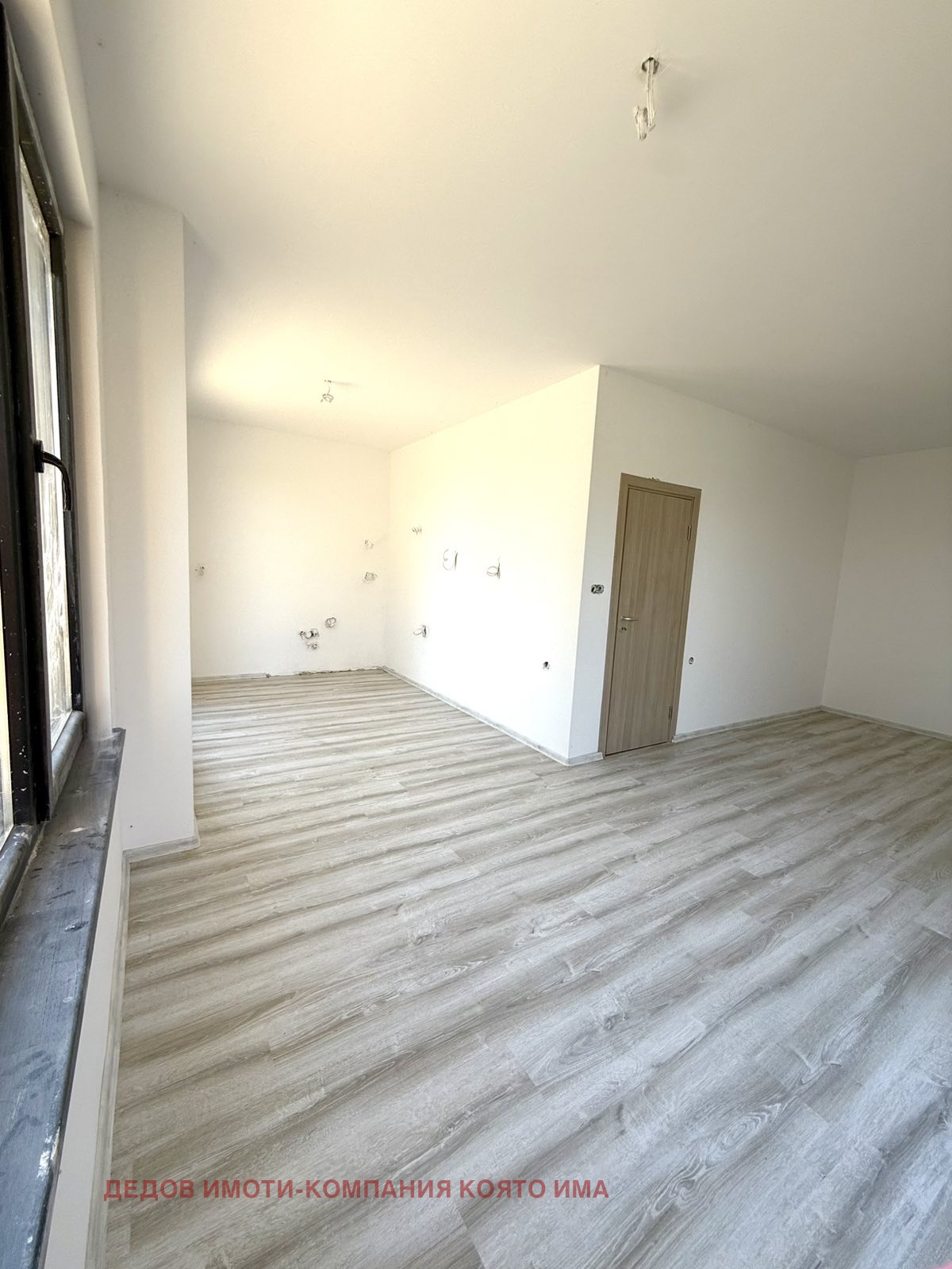 ������� ���� | Imot.bg � ����������� 14