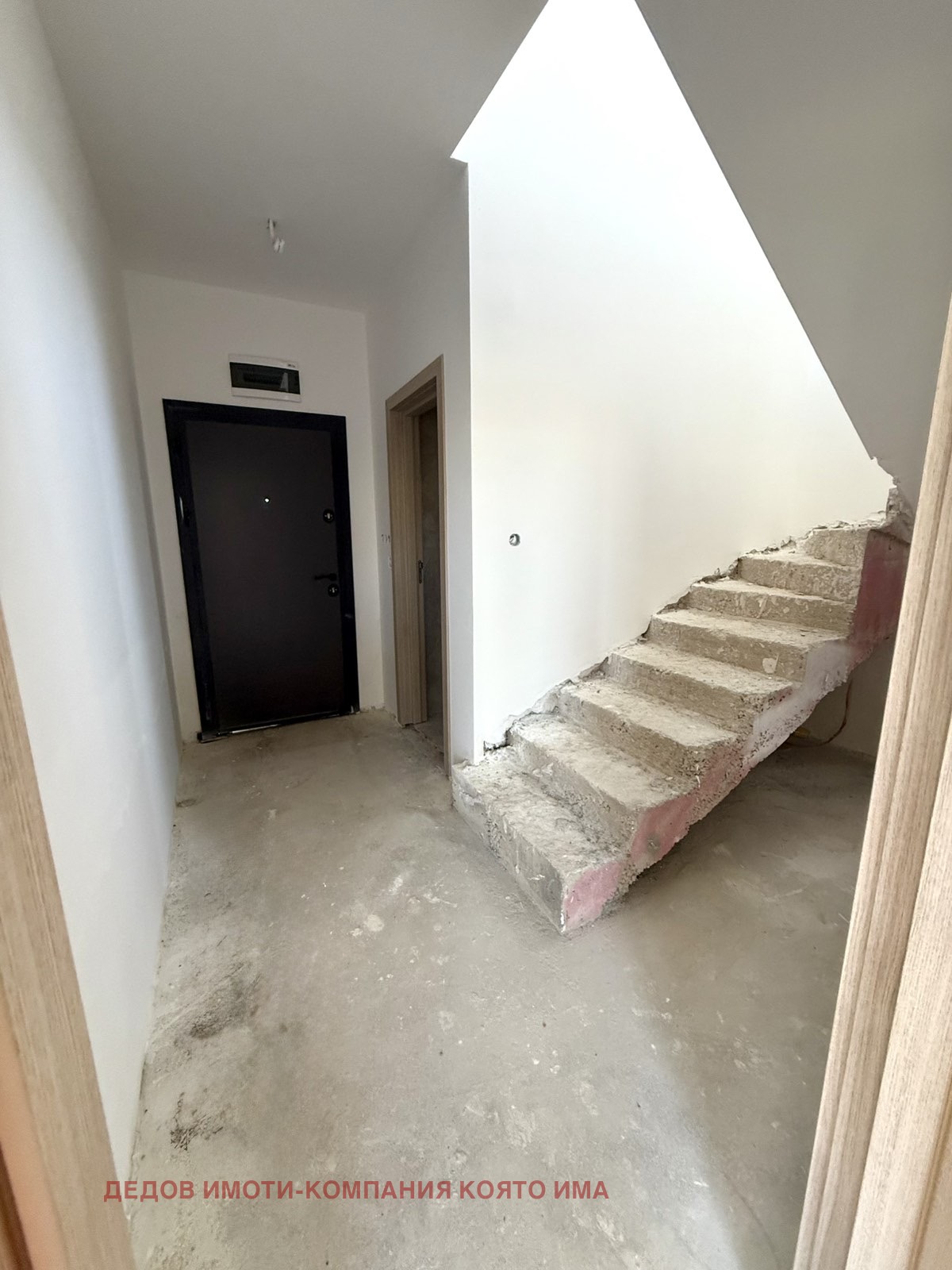 ������� ���� | Imot.bg � ����������� 12