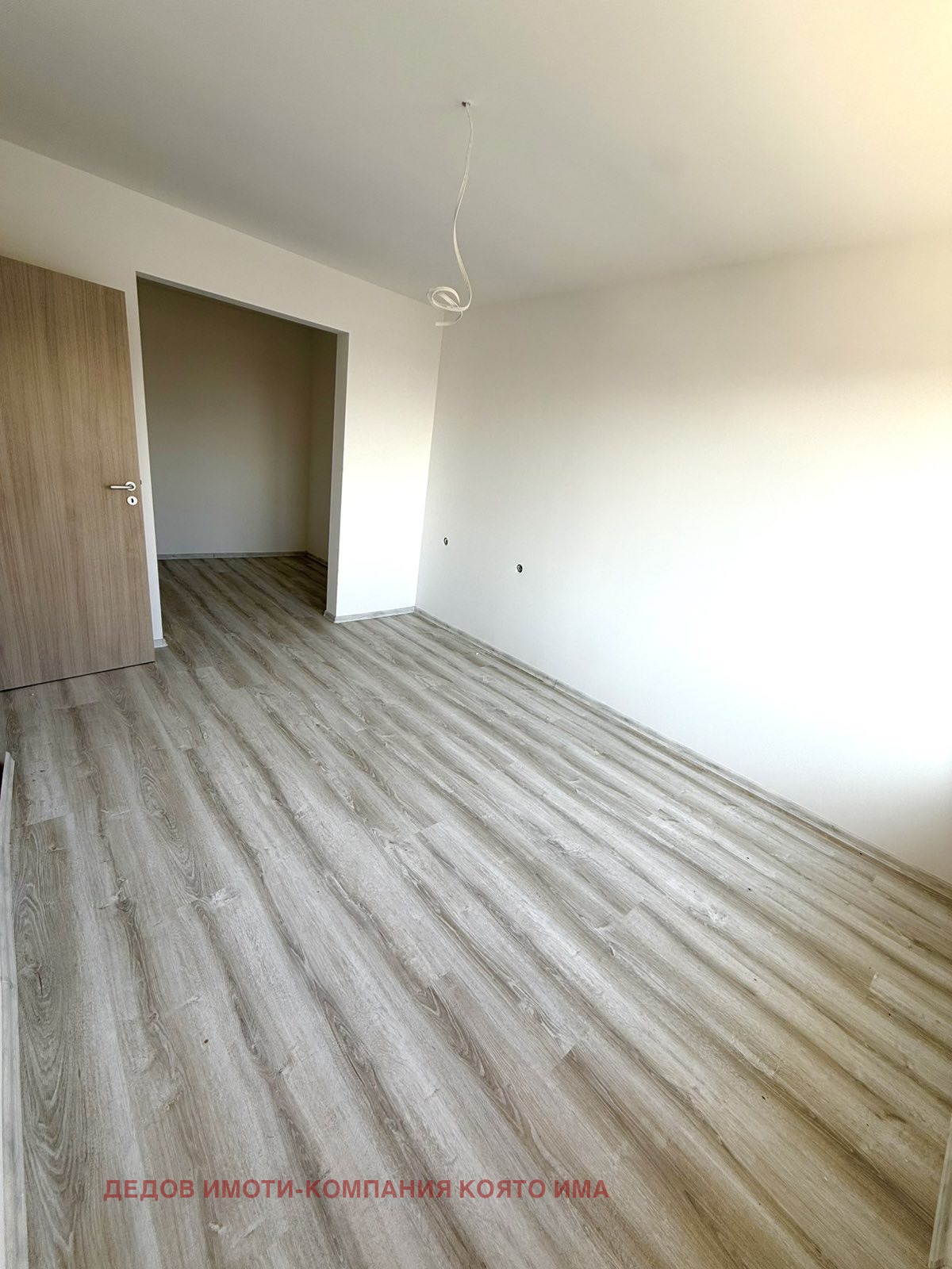 ������� ���� | Imot.bg � ����������� 17