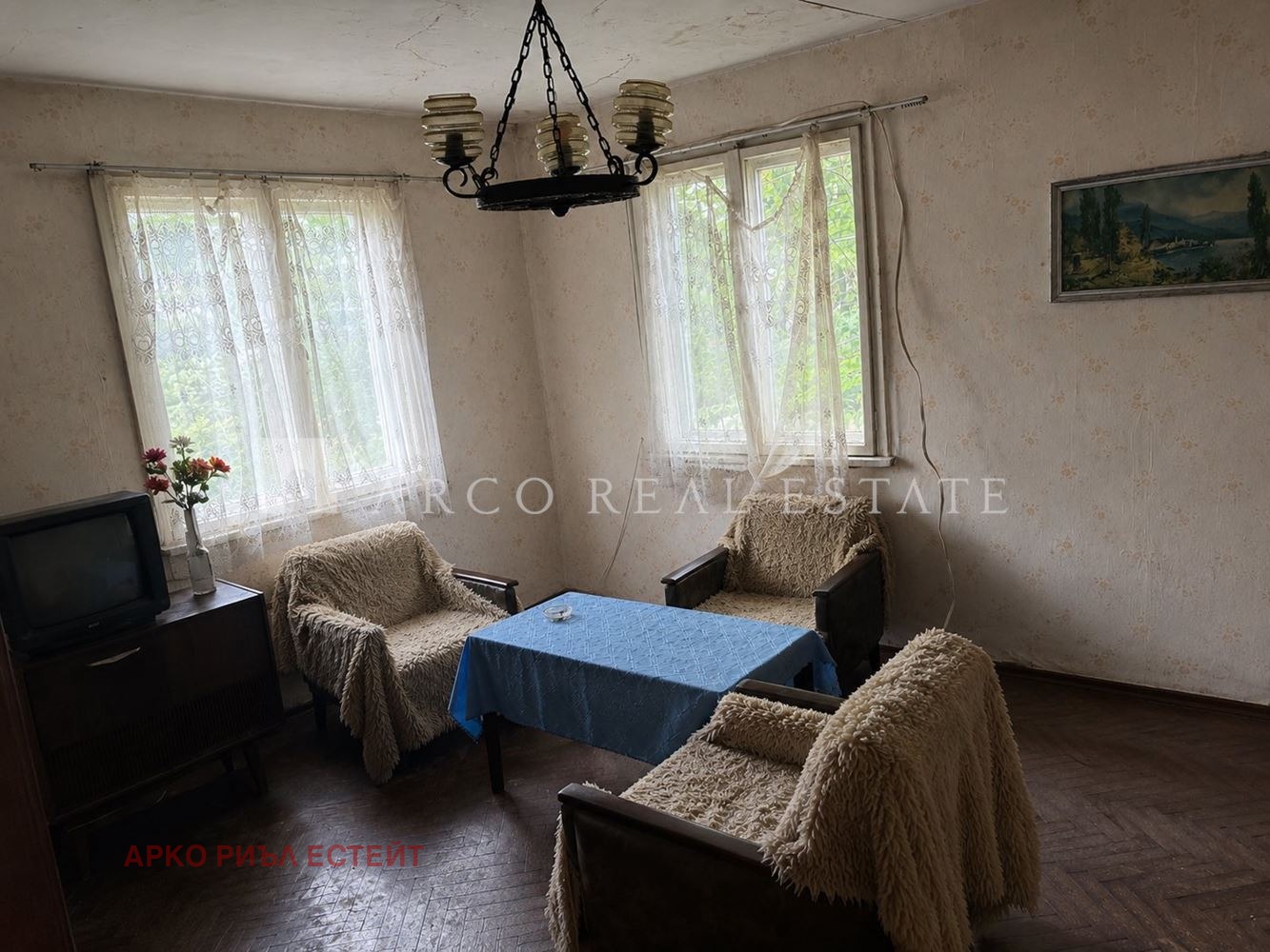 ������� ���� | Imot.bg � ����������� 5
