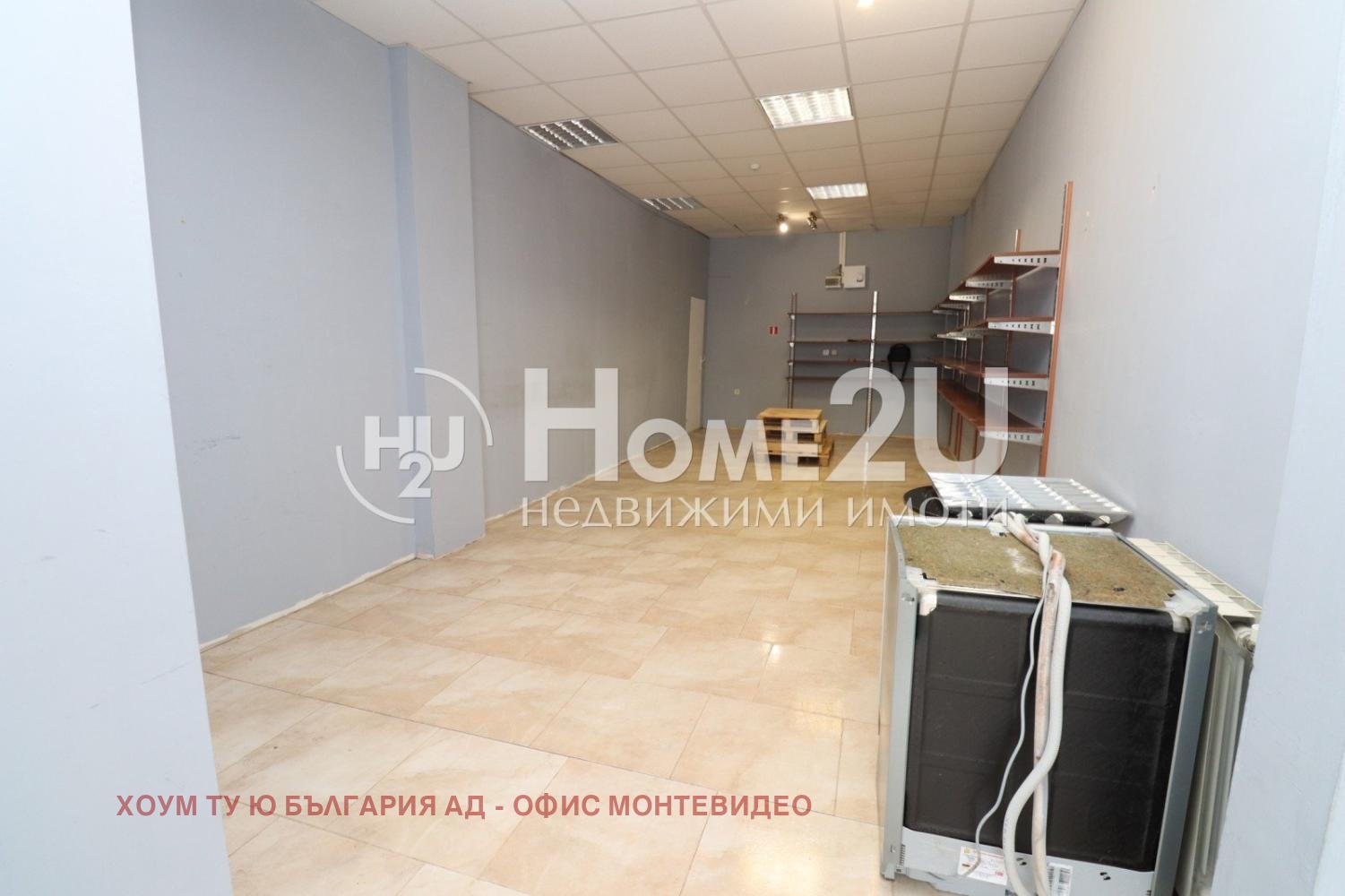 ������� ������� | Imot.bg � ����������� 2