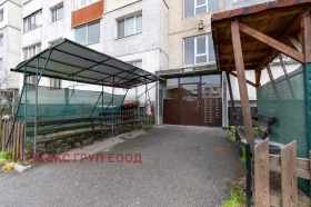 ������� 1-����� | Imot.bg � ����� ������ 12