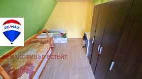 1 chambre Chirok tsentar, Rouse 4